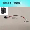 Módulo Bluetooth Receptor de Áudio Alto-falante Sem Fio Placa de Circuito LA08 Placa de Alto-falante DIY Placa-mã de Áudio MP3