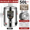 Calentador de agua eléctrico, olla de acero inoxidable 304, olla aislada comercial, olla para sopa y gachas de gran capacidad con doble fondo, tetera para té de hierbas