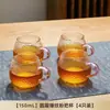 Xícara de Chá Pequena com Padrão Martelado Novo Vidro de Borossilicato Alto Vidro Resistente ao Calor Conjunto de Chá Kung Fu para Beber Chá em Casa e no Escritório
