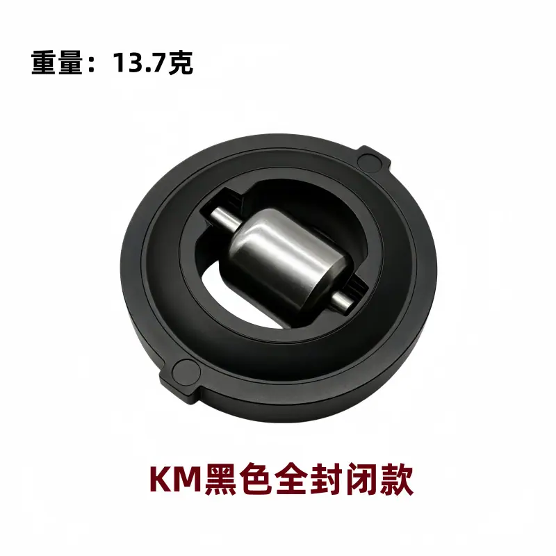 KM全封闭