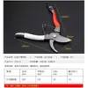 Tesoura de Poda para Árvores Frutíferas, Tesoura Elétrica para Jardinagem, Ferramentas de Poda Domésticas Potentes, Tesoura de Flor Manual Dobrável