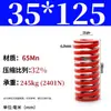Mola helicoidal de compressão de fio plano forte retangular padrão japonês para molde de alta temperatura vermelha 65mn TM spring SWM carga 6