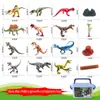 Juguete de dinosaurio para niños de Amazon Simulación Tyrannosaurus Rex Carne de res