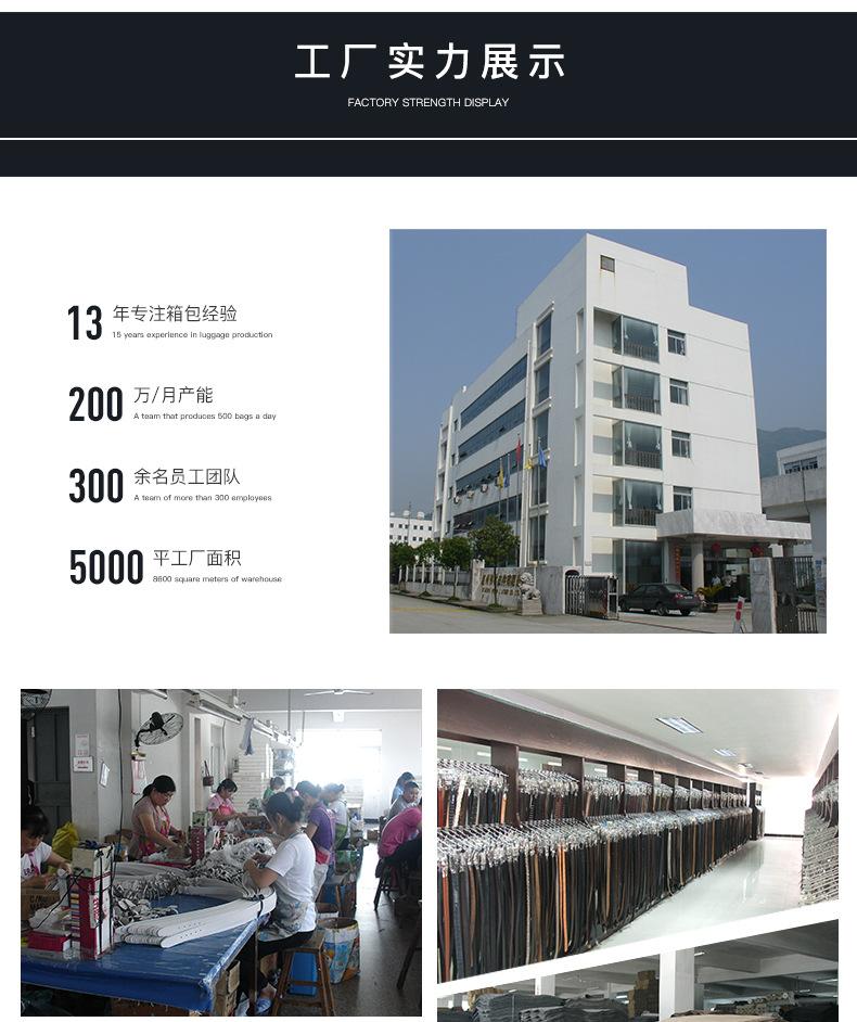 皮带1_18