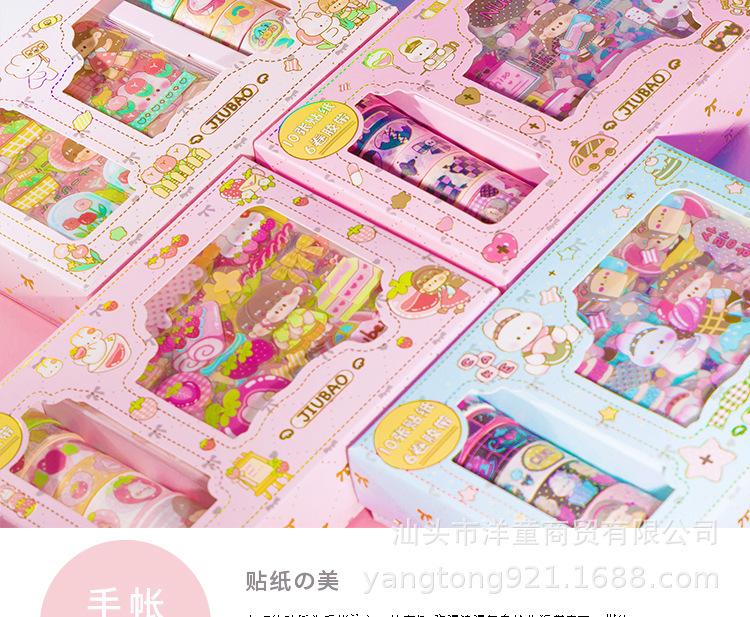 整体版_01.jpg