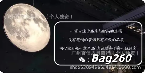 微信图片_20250321211258