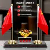 Enfeites para atrair fortuna Bandeira nacional para fazer fortuna enfeites de bandeira vermelha para o escritório para enviar ao chefe decoração de mesa artesanato presentes bênção da empresa