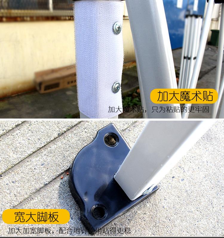 半自动支架详情_09