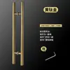 Acero Inoxidable 201 Vidrio Extra Grueso Manija de Puerta Manija de Puerta de Madera Cromado Negro Mate Oro Rosa Manija de Puerta Corredera
