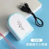 Secador de Cabelo para Cílios Postiços Ventilador Pequeno Carregador USB Ferramenta Especial para Beleza de Cílios Mini Secador Elétrico de Cílios