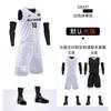 Conjunto de Uniforme de Basquete Dupla Face para Estudantes do Sexo Masculino, Uniformes para Competição Esportiva, Uniformes de Treino para Equipes Infantis, Camisetas de Manga Curta de Secagem Rápida