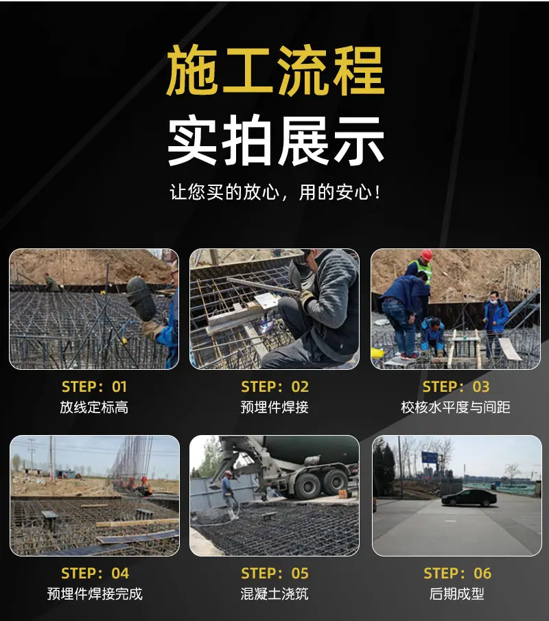 永景详情页重新修改_13.jpg
