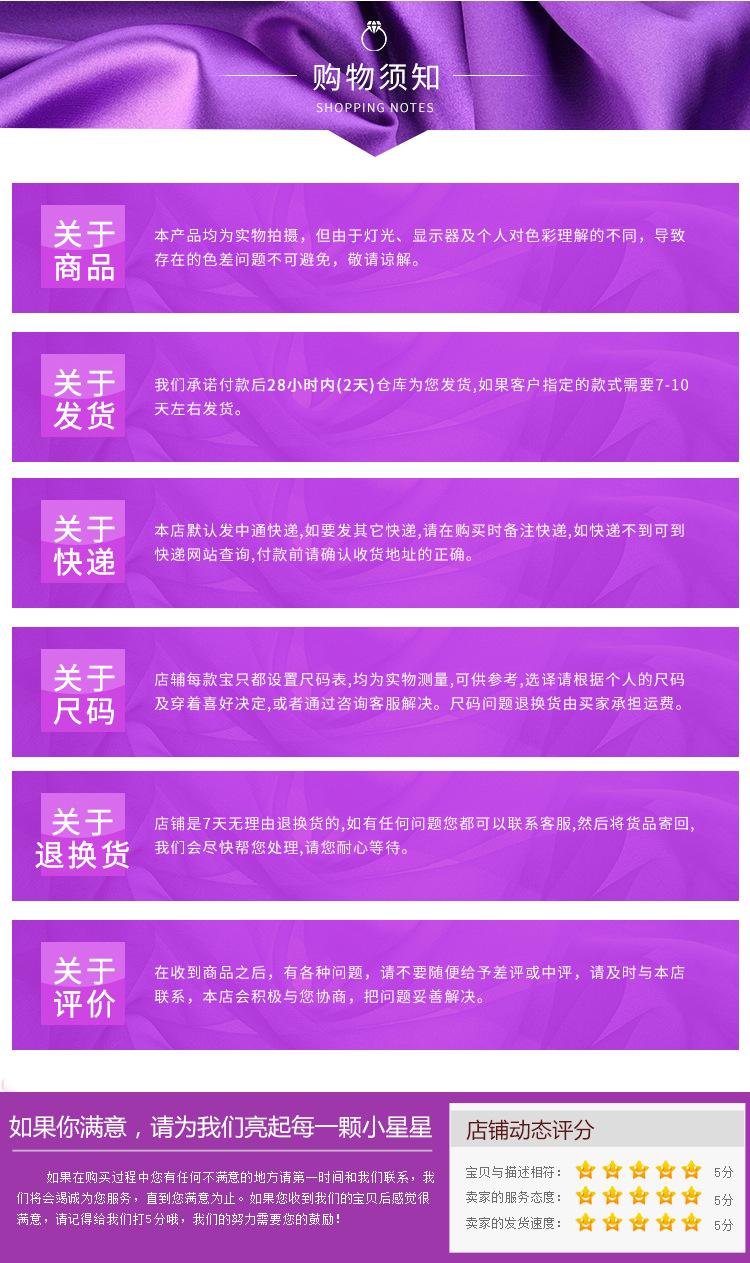 戒指_08