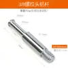 Accesorios para Brazo de Micrófono Tornillo Metálico Clip para Micrófono Micrófono Teléfono Soporte Antivibración Varilla Roscada Cabezal Soporte para Bolígrafo Accesorio