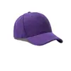 Boné de Baseball Personalizado com Bordado de Logo, Boné Liso com Aba Rígida para Proteção Solar para Amazon, Circunferência da Cabeça Grande