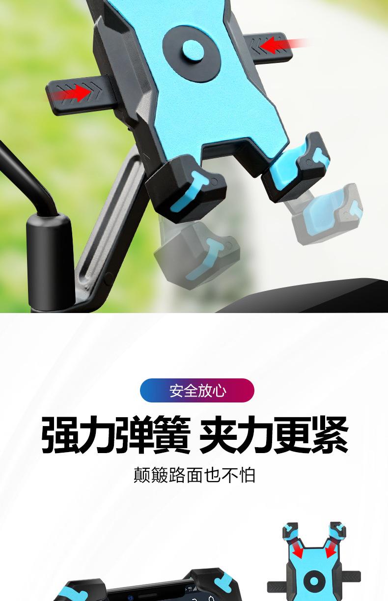 详情手机架_04.jpg