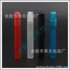 Botella pulverizadora pequeña redonda 10ml Pluma de perfume botella de spray tipo pluma 10ml botella pequeña pulverizadora de alcohol