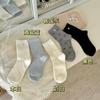 Calcetines con botón de lazo para mujer, de primavera y otoño, de longitud media, de hilo de algodón, blancos y grises, ajustados.
