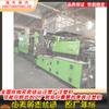 Fornecimento de Máquina de Moldagem por Injeção Donghua 1250 Máquina de Moldagem por Injeção Donghua 260 Máquina de Moldagem por Injeção Donghua Máquina de Moldagem por Injeção Donghua