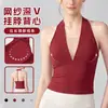 Top de tirantes para yoga para mujer, cuello en V de malla, adecuado para correr, deportes, Pilates y entrenamientos de fitness