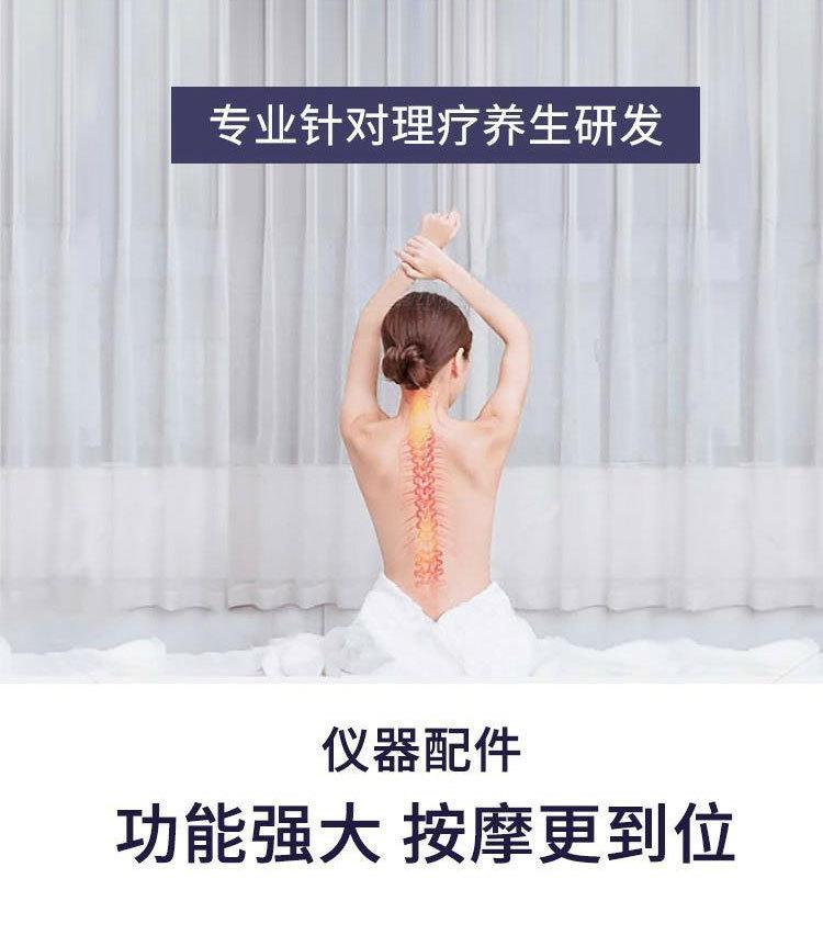 详情页_03.jpg