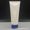 Spot 100g Blanco Perla Blanco Perla empaque de manguera cosmética botella de plástico botella vacía limpiador facial crema de manos