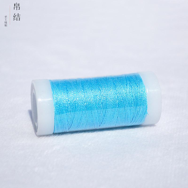 X525 蓝色.jpg