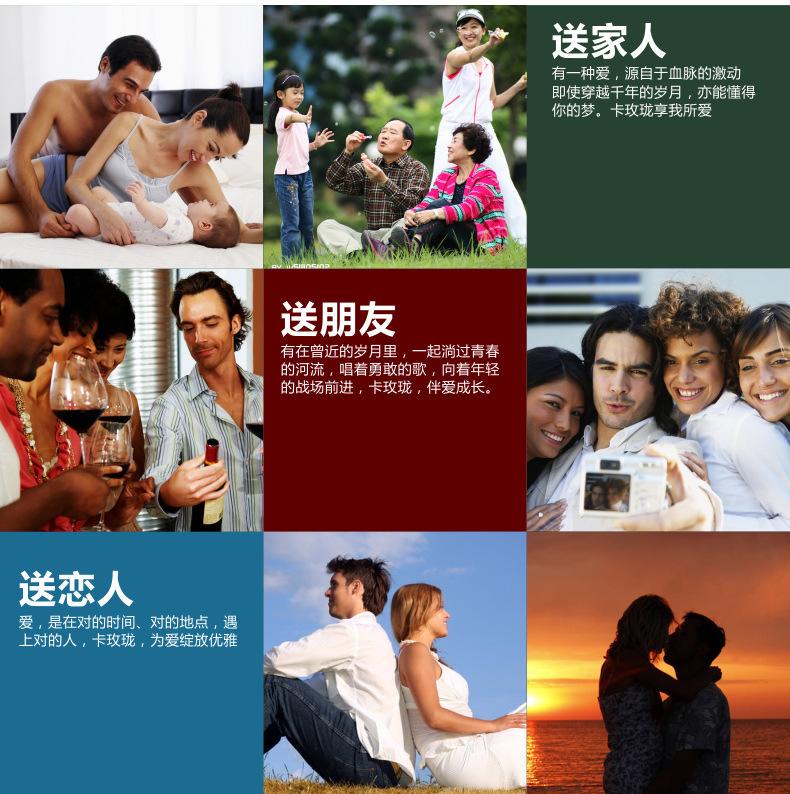 9242723916_1587104553