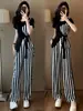 347 # Elegante Traje de Verano de Alta Gama para Mujer que Reduce la Edad, Conjunto de Dos Piezas Casual con Pantalones de Pierna Ancha Rayados para Adelgazar