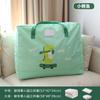 Bolsa de almacenamiento para colchas de jardín de infantes, bolsa de mano para colchas infantiles, paquete de colchas, bolsa de gran capacidad, bolsa de mudanza