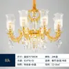 [Transfronterizo] Luminarias de Alta Gama para Restaurante y Sala de Estar, Candelabro de Cristal Dorado para Villa Dúplex, Aleación de Zinc Estilo Europeo