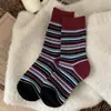 Calcetines Rayados Color Ámbar Otoño e Invierno Calcetines Retro de Media Pantorrilla para Mujer Calcetines Cálidos de Algodón Peinado Mujer Ins
