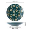Vajilla de cerámica bajo cubierta pintada a mano en relieve estilo japonés, plato hondo roscado de 8 pulgadas, plato creativo para dim sum y comida casera