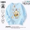 Camiseta de Manga Larga para Niña, Ropa Fina de Otoño, Ropa de Algodón para Niños, Tops para Niños Grandes, Estilo Coreano 8