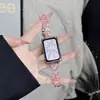 Correa de Reloj de 12 mm Adecuada para Correa de Reloj Huawei 11, Moderna y Versátil Cubo de Hielo Correa de Reloj Inteligente Láser de Una Pieza