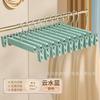Yiwu Kaitang clip para pantalones esmerilado segunda generación clip fuerte perchero antideslizante para pantalones clip para ropa interior clip para calcetines venta al por mayor