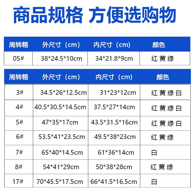 详情图片_09.jpg
