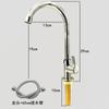 Grifo Monomando de Agua Fría Extendido para Cocina, Lavabo Grueso a Prueba de Salpicaduras para Lavar Verduras y Platos