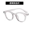Gafas de Sol Kedun Gd Amarillas Versión Coreana Ins Estilo Nuevo 2022 Gafas de Sol con Montura Pequeña para Caras Pequeñas Gafas de Sol Hip-Hop Europeas y Americanas