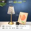 Luminária de Mesa Transfronteiriça Personalizada para Cabeceira de Cama Carregamento de Alto Padrão Quarto Lâmpada de Atmosfera Americana Simples Acessível Luxo Decorativo Bar Luz Noturna