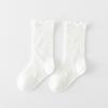 25 calcetines de tubo finos de malla de verano para bebé, calcetines para mosquitos, holgados, sin costuras, clase A, calcetines de algodón para recién nacido, borde de oreja de madera para bebé