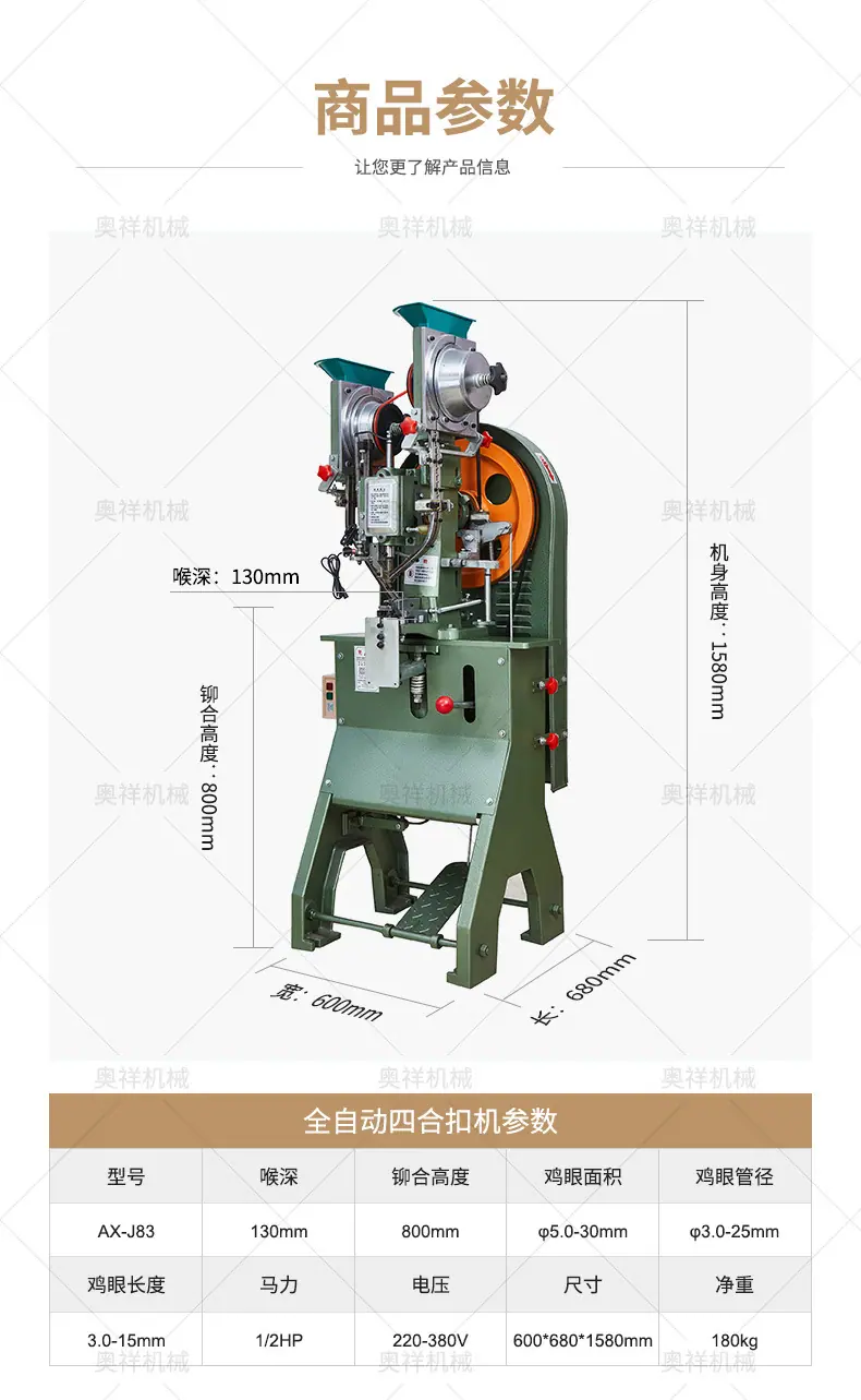 详情_04.jpg