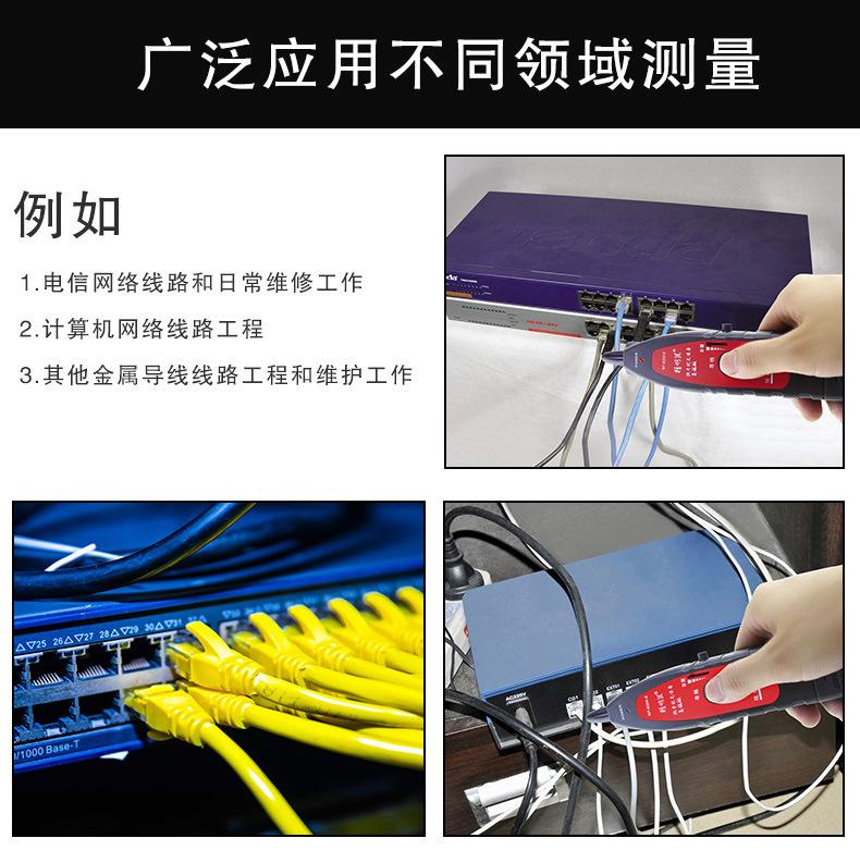 8200详情_16.jpg