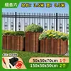 Macetero de Madera Carbonizada Anti-Corrosión Caja de Plantación Rectangular de Madera Maciza para Exteriores Maceta de Madera Maciza para el Hogar Huerto en Casa Patio Balcón Metabo