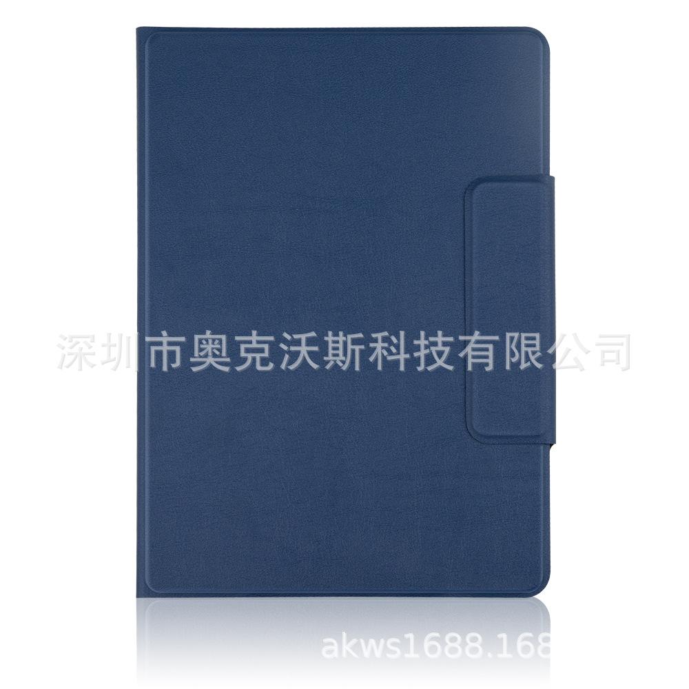 深蓝色1.jpg