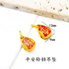 Pulsera de Cuerda Trenzada Hecha a Mano DIY, Colgante Bolsa de la Suerte con Hebilla Ruyi de Esmalte Dorado Arena de Larga Duración, Accesorios Culturales y Creativos