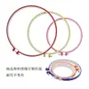 Accesorios para herramientas de punto de cruz bordado anillo de bordado de plástico soporte de bordado cobertizo de bordado material DIY hecho a mano para el hogar