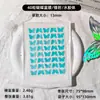 Fabricante transfronterizo ofrece 40 piezas de parches hidrocoloides de PE holográficos, aptos para maquillaje y que cubren el acné, disponibles para personalización.