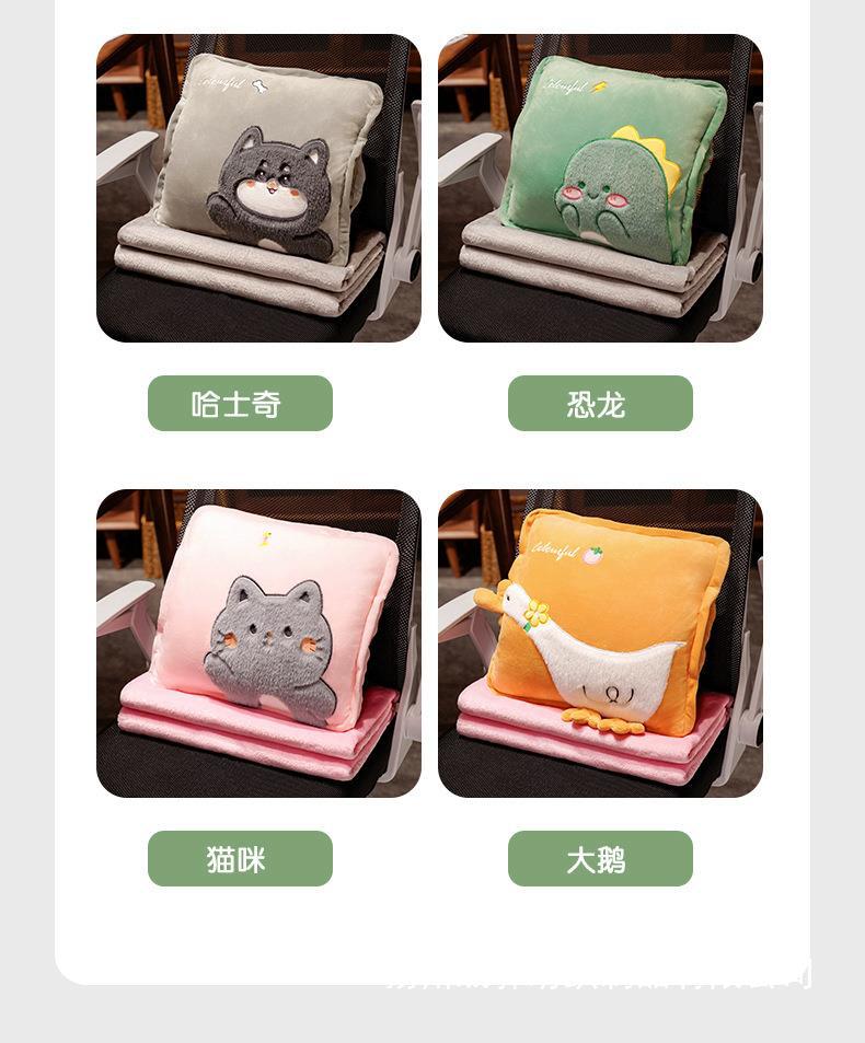 25-详情 (14).jpg