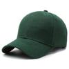 Versión coreana de gorras de béisbol lisas de seis paneles para hombres y mujeres, LOGO bordado, impresión, gorra Mao Qing, publicidad, viajes, venta al por mayor